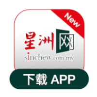 Sinchew App
