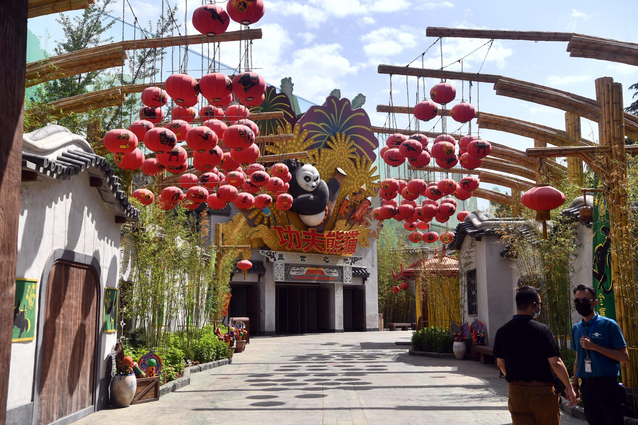 拼盘  北京环球度假区9月20日开幕　包括环球影城主题公园