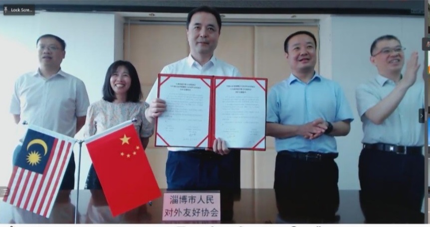 全国版：马来西亚齐鲁文化促进会与中国淄博市友协签署友好交流协议