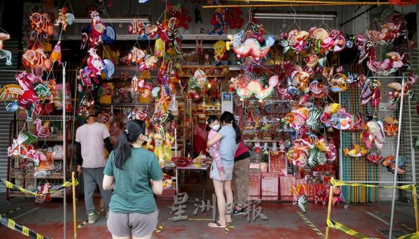 大霹雳时事焦点／中秋前黄金周末 二奶巷静 姚德胜街旺