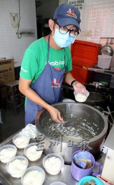 大霹雳时事焦点／中秋前黄金周末 二奶巷静 姚德胜街旺