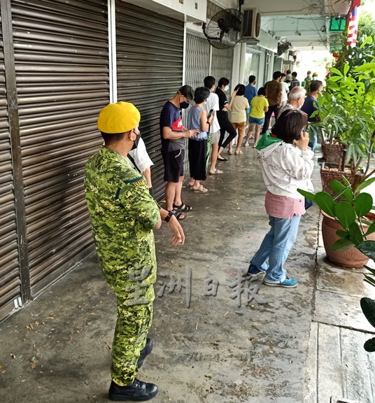 大霹雳时事焦点／中秋前黄金周末 二奶巷静 姚德胜街旺