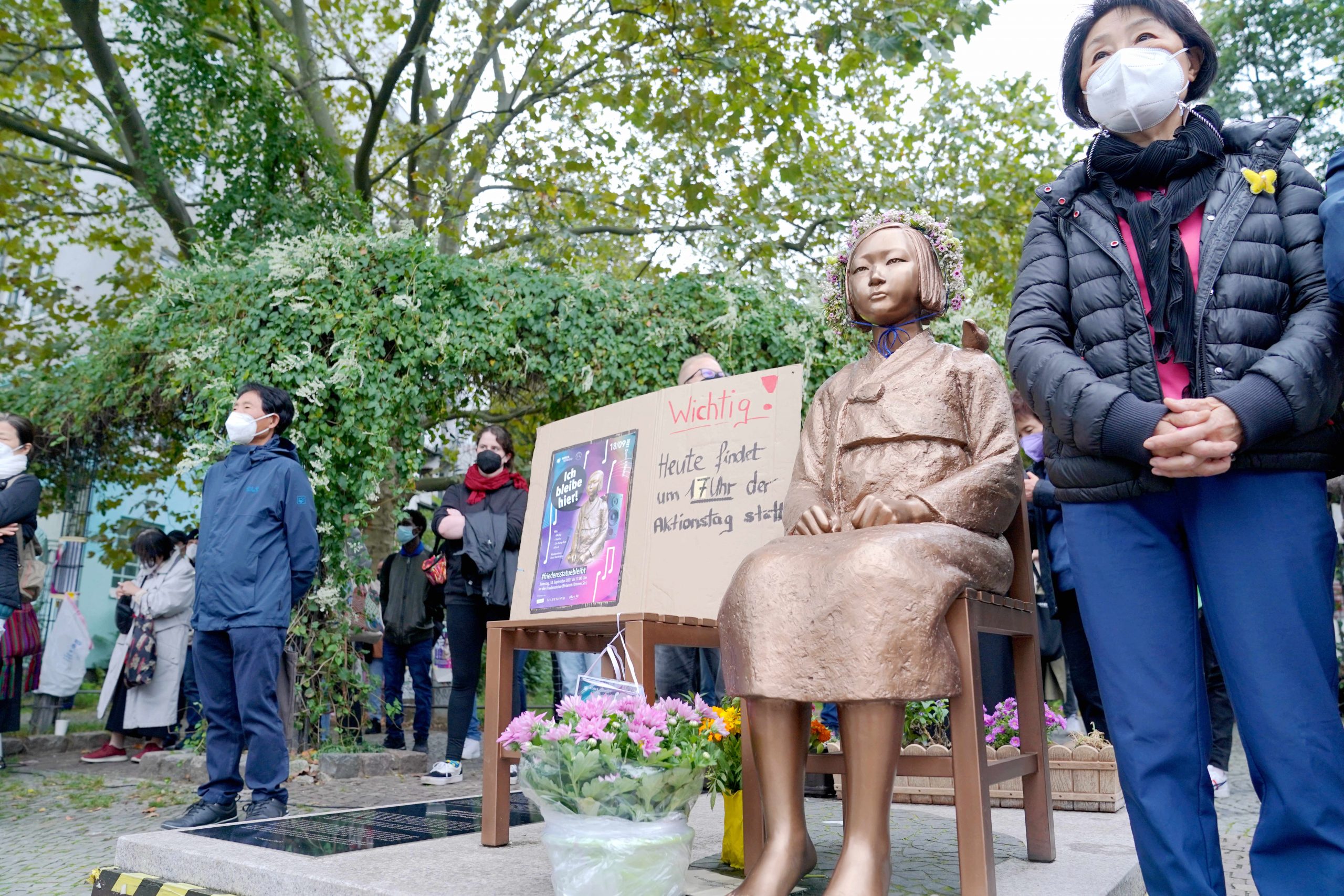 德国界／德韩国人协会办集会 要求保留“慰安妇”雕像