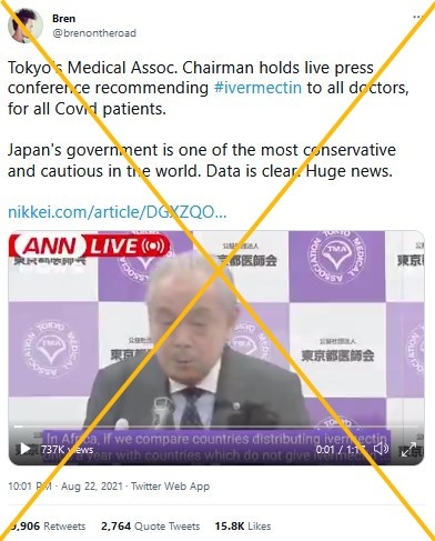 求真//日本政府没有建议使用伊维菌素治疗冠病