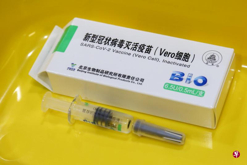 狮城46家私人诊所将开始施打国药疫苗