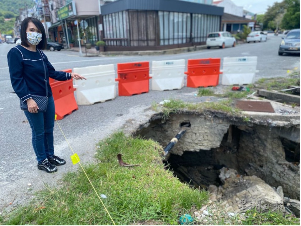 霹：河床坍塌忧殃及街道 民众盼能尽快解决