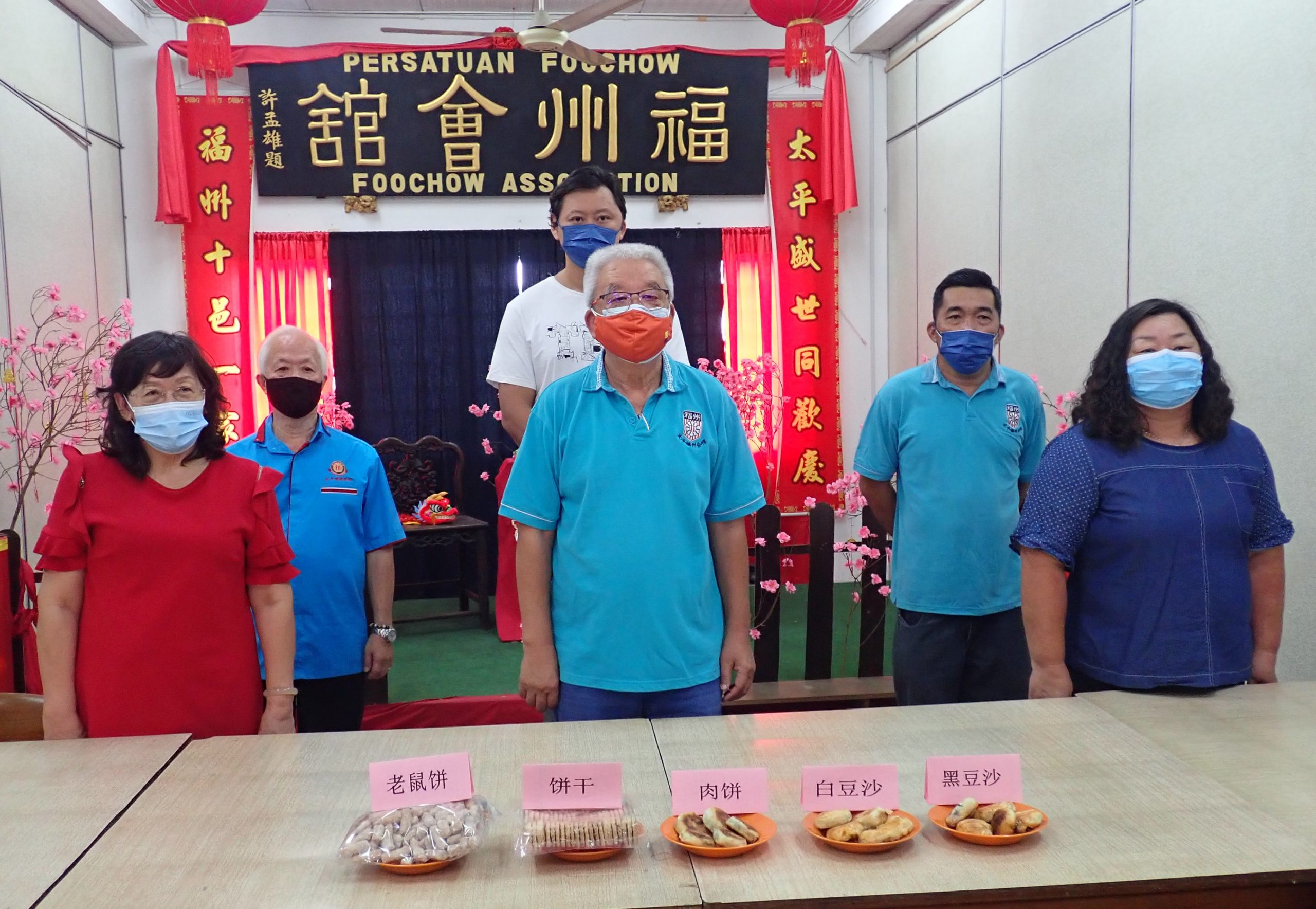 霹：社团／太平福州会馆派传统月饼与会员同乡共庆中秋
