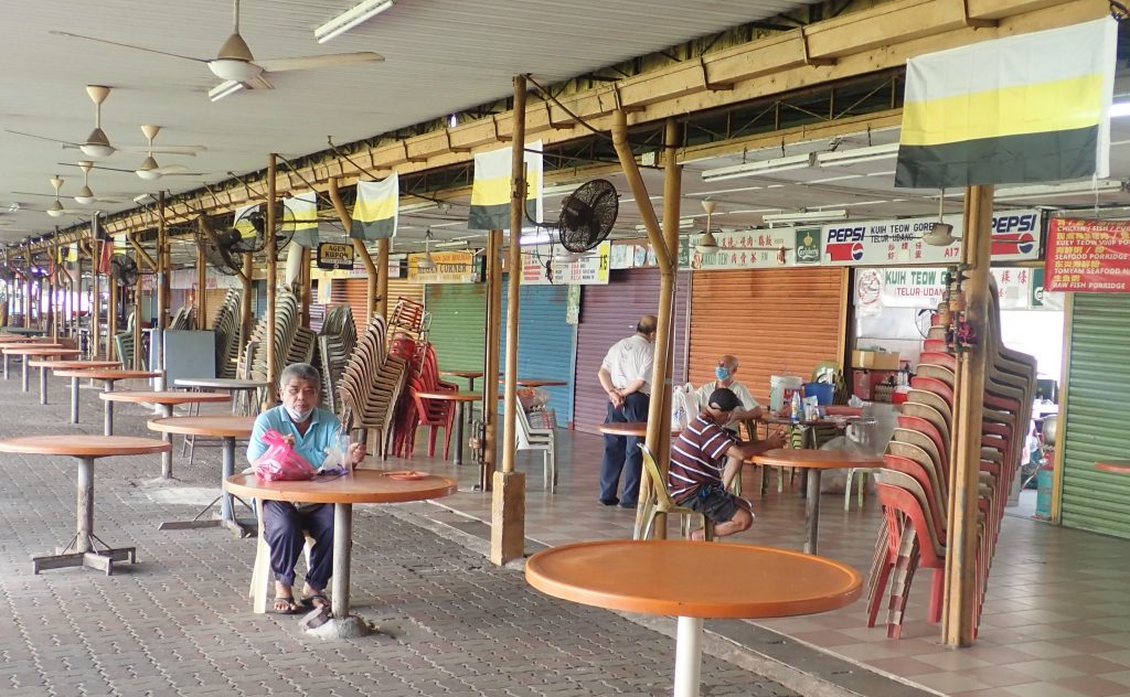 霹：第三版头／拉律峇登综合公市小贩中心18日开放堂食