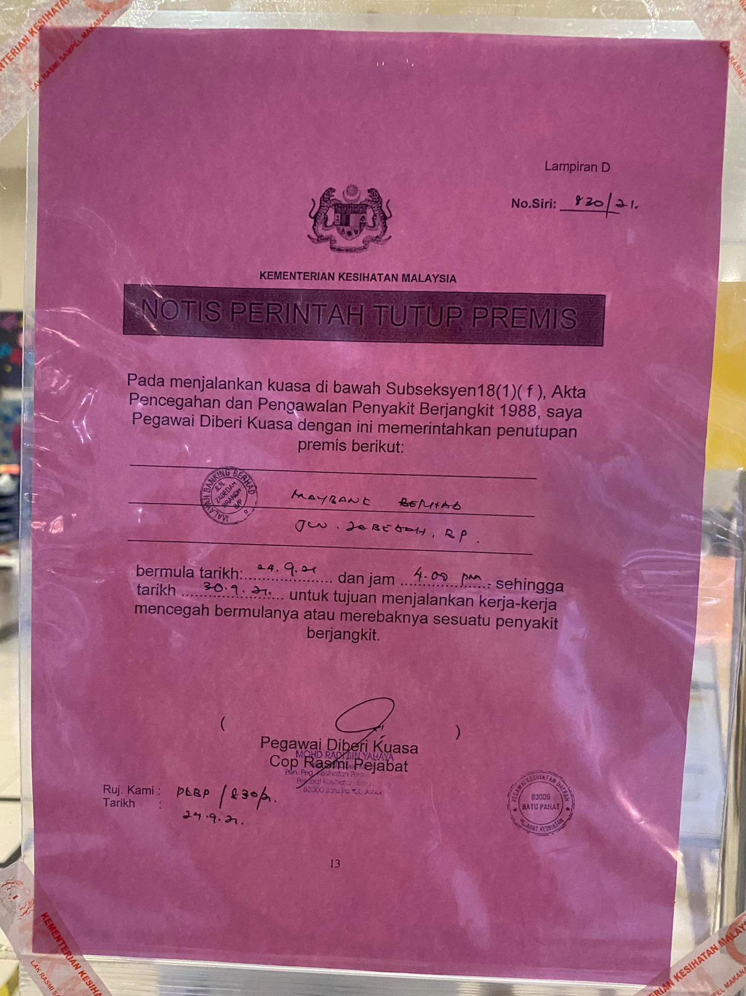 （已签发）柔：马来亚银行惹美拉分行，暂关闭一周防疫