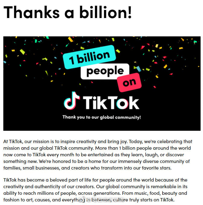 TikTok：全球每月超10亿人使用TikTok
