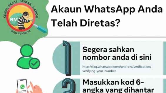 【知多一点】小心WhatsApp被盗用