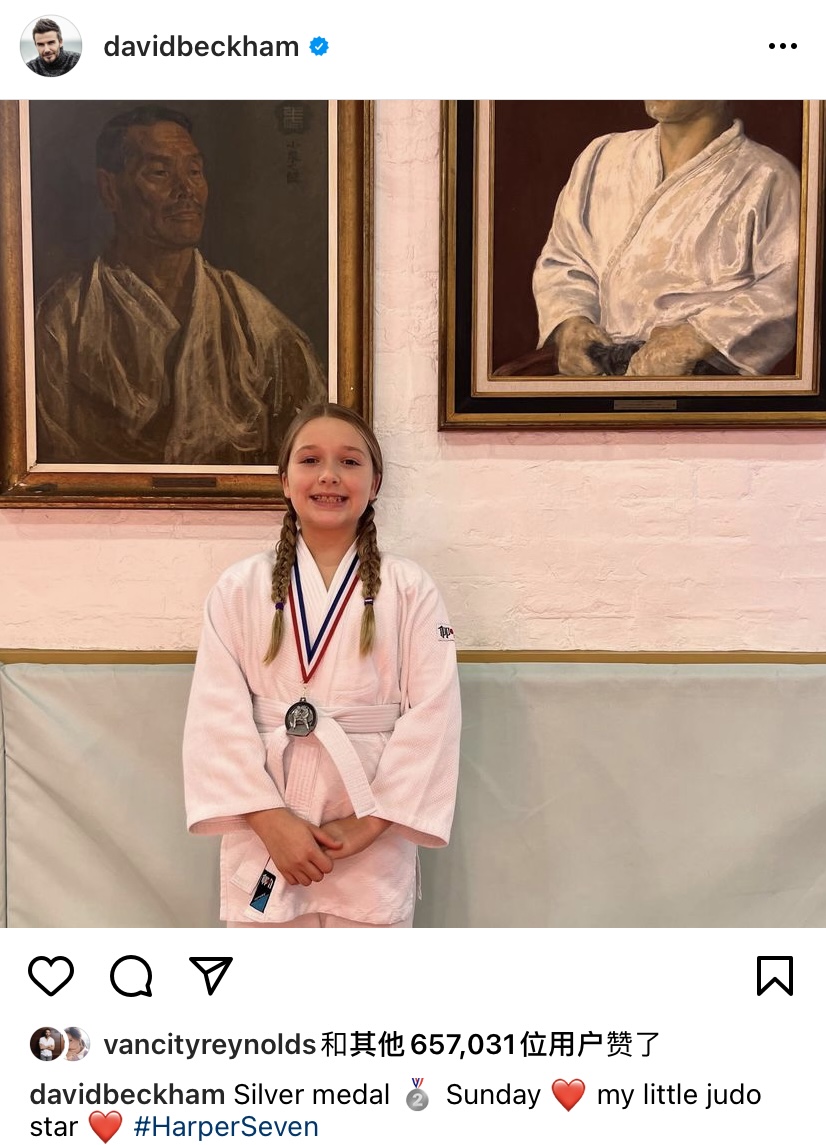 10岁哈珀比赛获银牌 贝克汉姆骄傲分享：我的柔道明星	