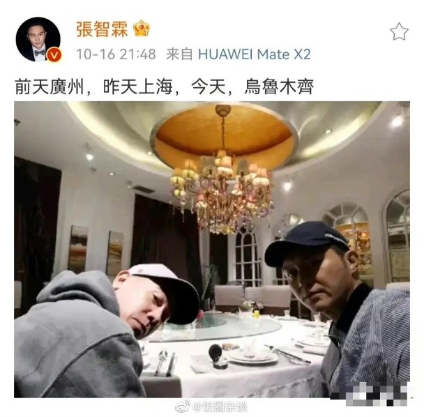 《棘哥》成团名单曝光？‧陈小春张智霖张晋飞新疆开工	