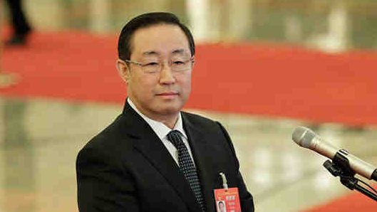 前中国司法部长 傅政华涉严重违纪被查