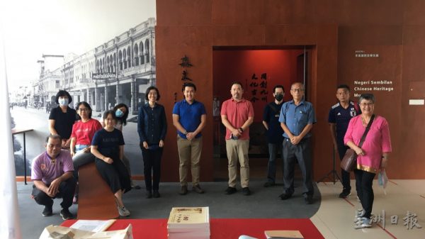 供fb／森华人文史馆开放，迎学者与团体单位预约参观及交流