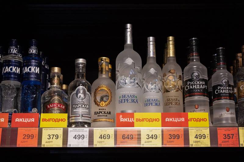 俄国再传大规模甲醇中毒 18人喝假酒死亡