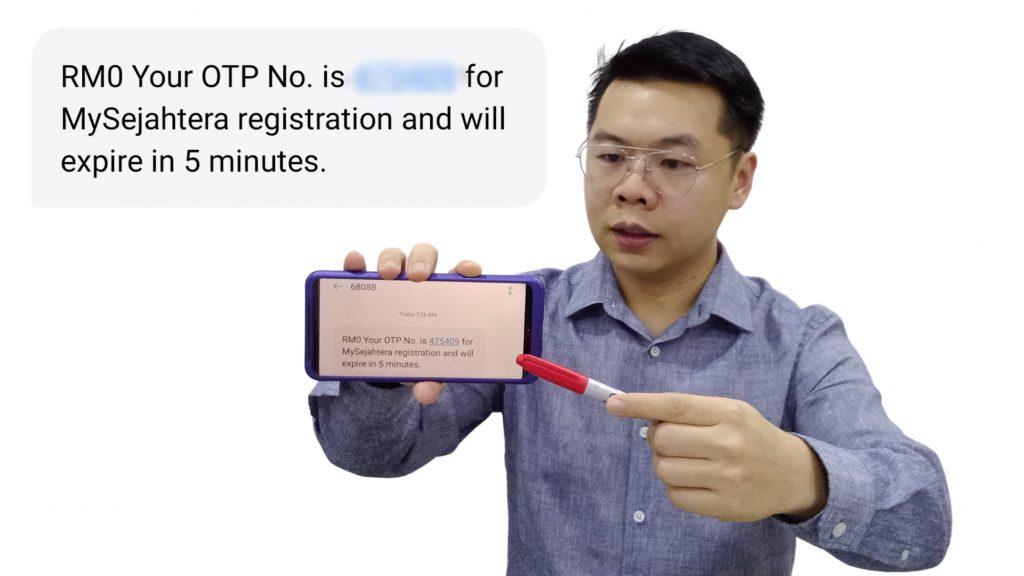 刘国南：收到OTP密码 如今仍是恶搞吗？
