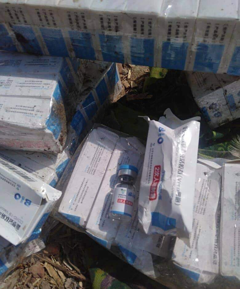 埃及上万盒国药疫苗被直接扔水沟 3人被捕