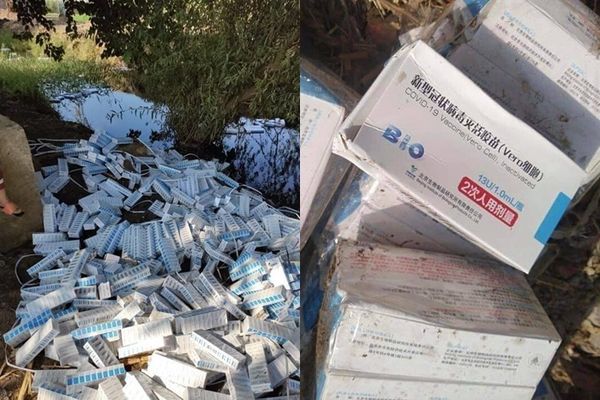 埃及上万盒国药疫苗被直接扔水沟 3人被捕