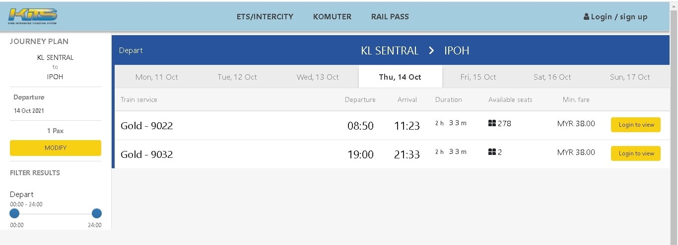 大霹雳时事焦点／双轨电动火车1014起增班次 每天12列车停怡保