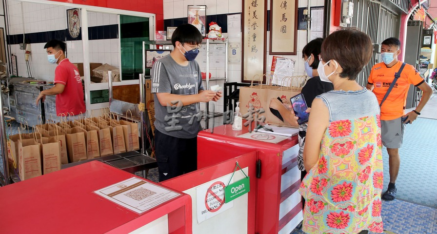 大霹雳时事焦点／迎接跨州首周末 商家万事俱备等游客