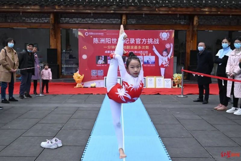 拼盘／10岁女练柔术3年　破3项健力士世界纪录