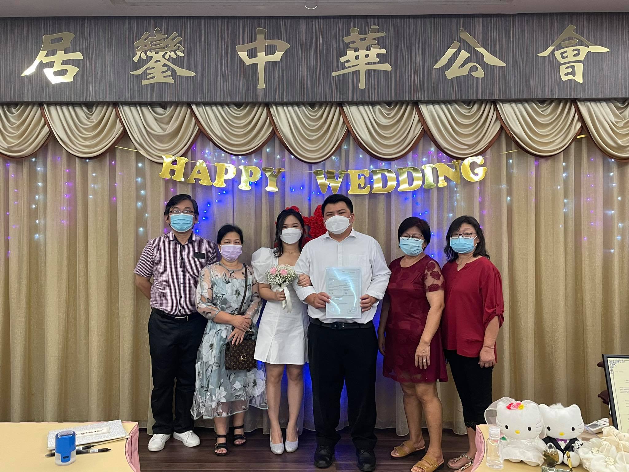 十全十美结婚旺日，銮中华公会9新人注册