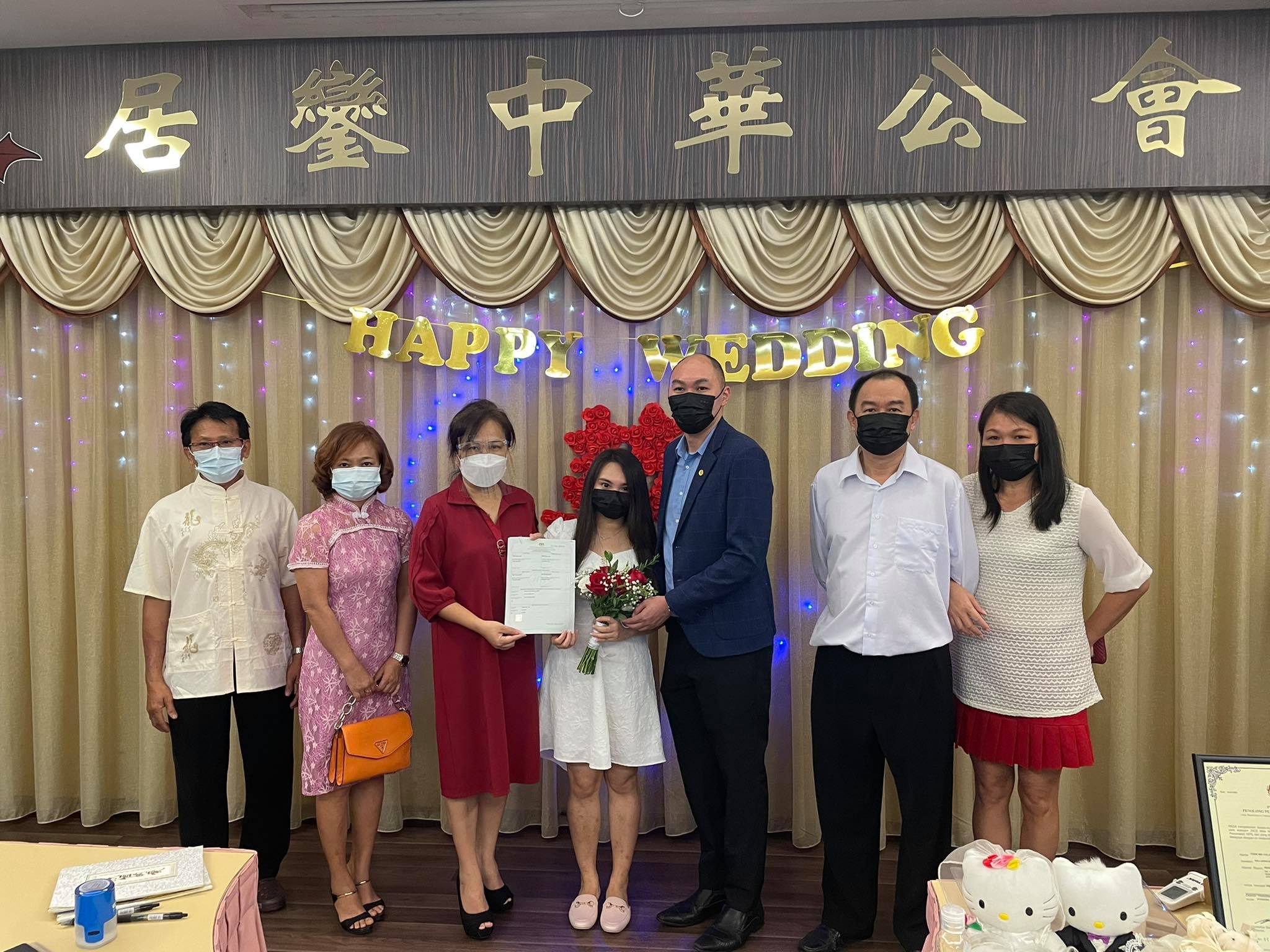 十全十美结婚旺日，銮中华公会9新人注册