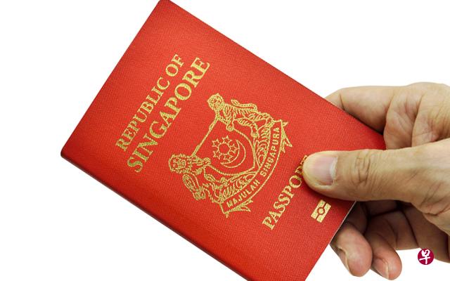 狮城护照有效期延长10年 当局一天接2500线上申请