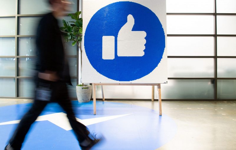 脸书改名重新出发  民间组织抨障眼法
