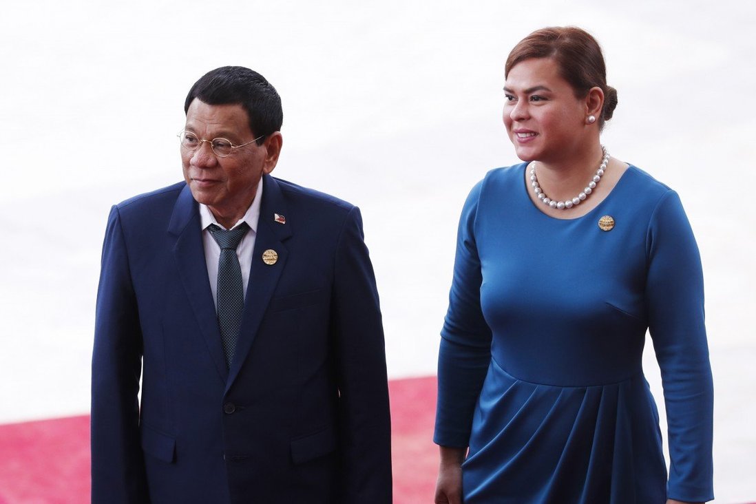 菲律宾总统大选登记截止 杜特蒂女儿没报名