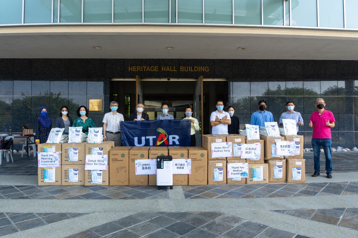 霹／拉曼大学医院获捐赠制氧机和防护服