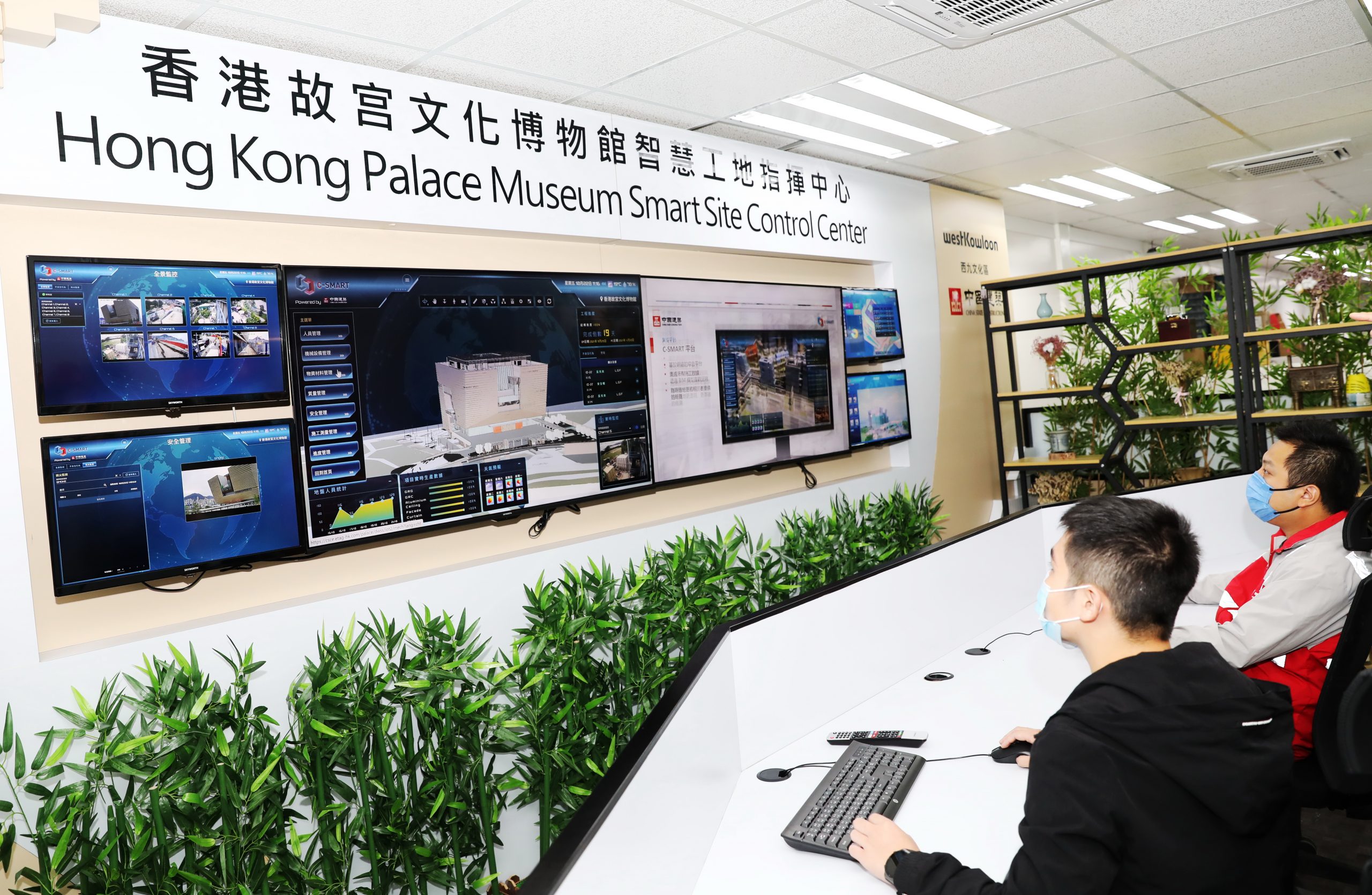 香港故宫——中西方文化交流的崭新地标