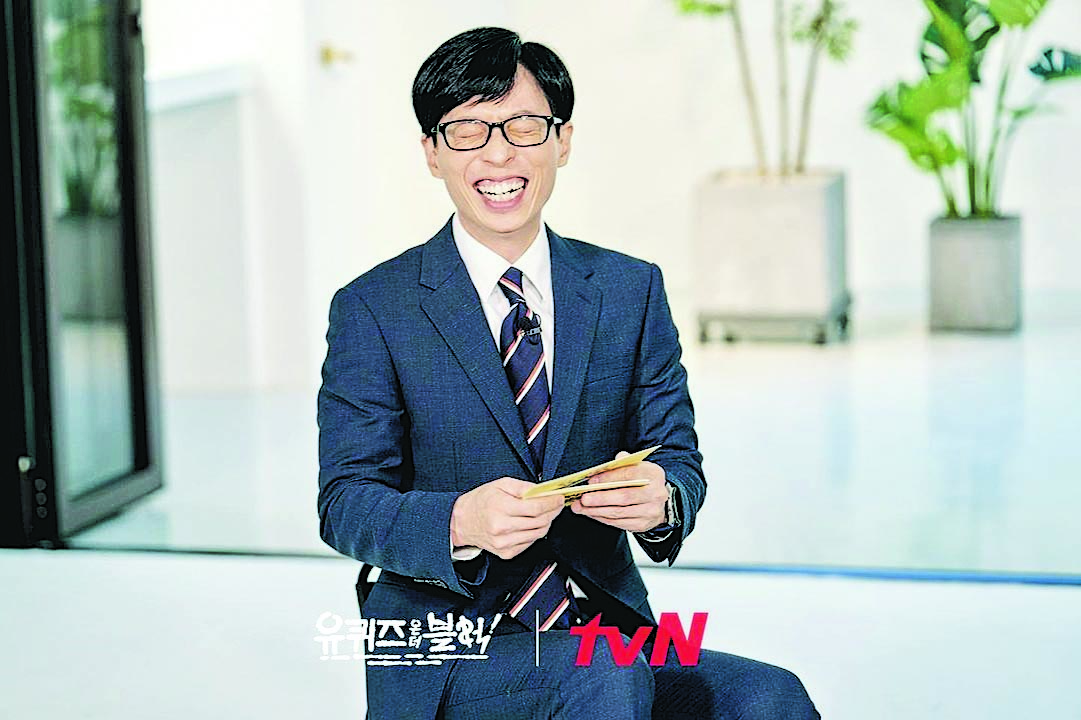tvN 15周年票选 《回答吧！1988》打败《爱的迫降》夺冠	
