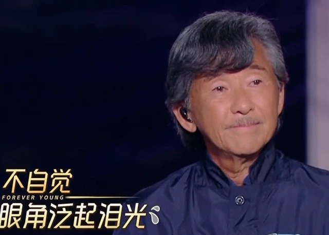 39年后再唱《无尽的爱》　林子祥追忆邓丽君落泪	