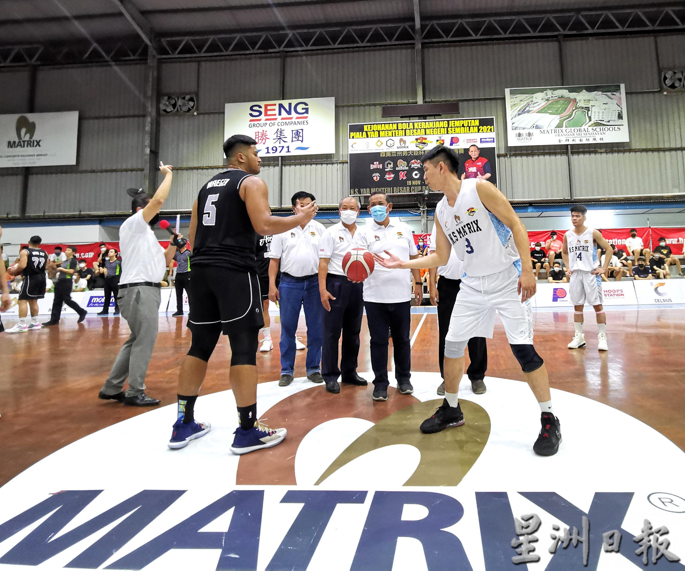 供fb/阿敏努丁：篮球比赛可挖掘有潜力年轻人为国家篮运贡献