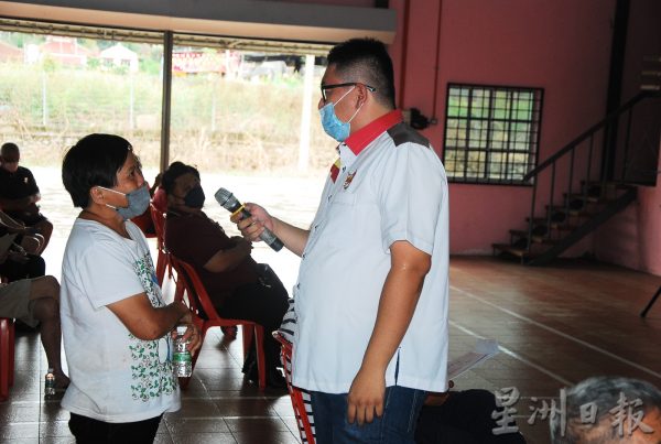 供FB／永久地契申请讲解会，约百名居民踊跃提问