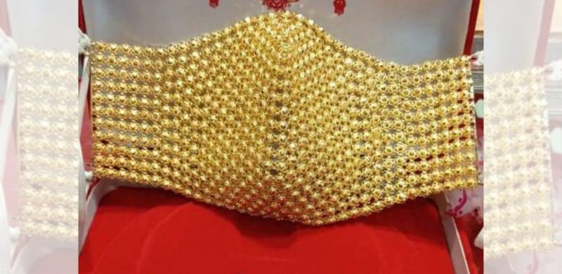 印度商人打造黄金口罩