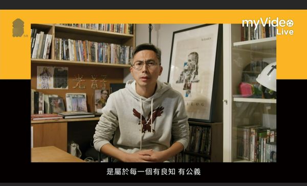  反送中纪录片夺奖 导演哽咽：给每一个留有良知的香港人