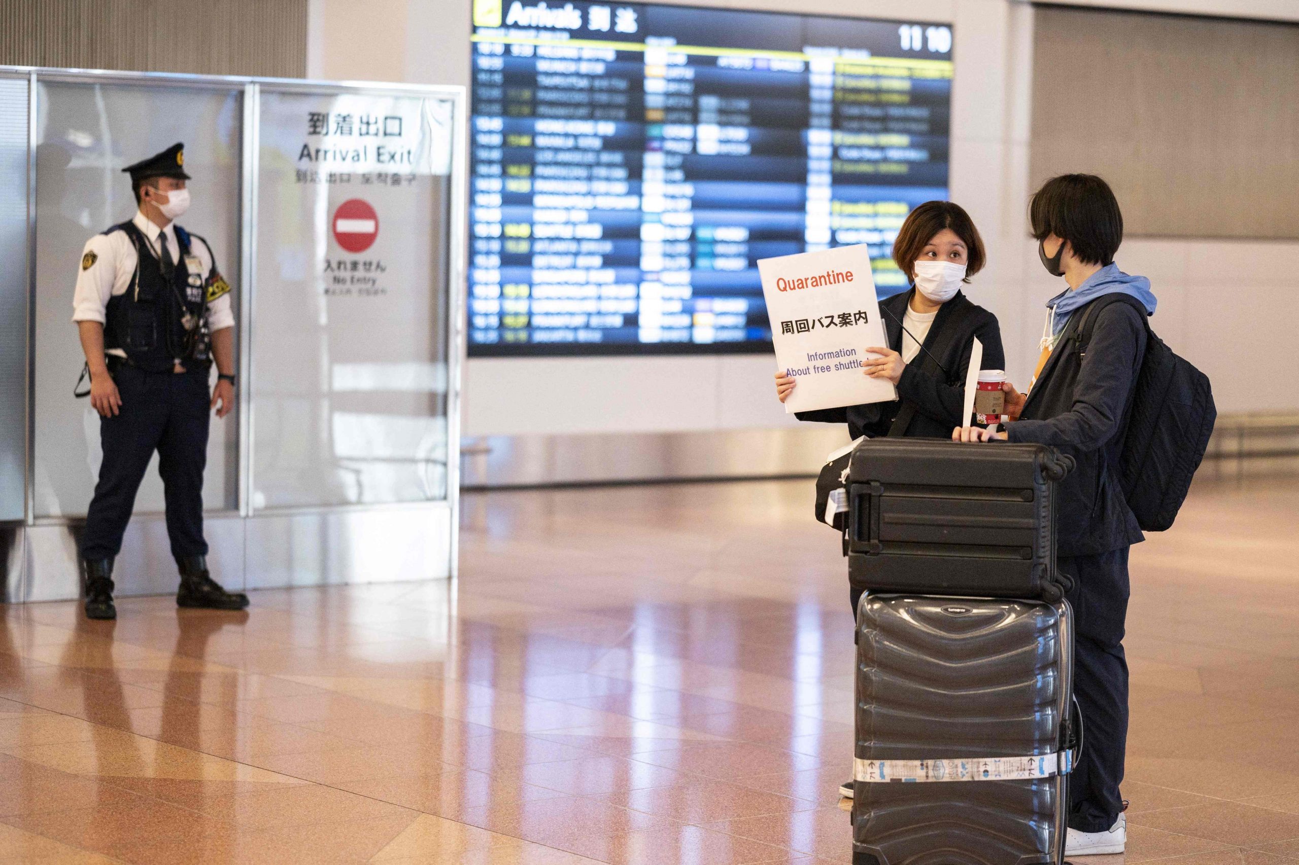 天下事 日本放宽边境管制 开放外国商务客与留学生入境