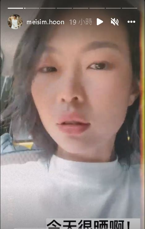 拍婚照甜蜜爆表 陈泽耀云镁鑫累喊好玩