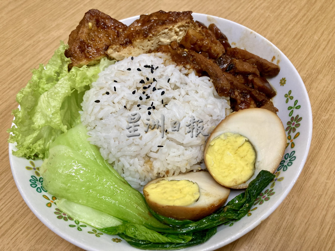 柔：食客指路之私房好菜（16日见报）：林雄德的卤肉饭