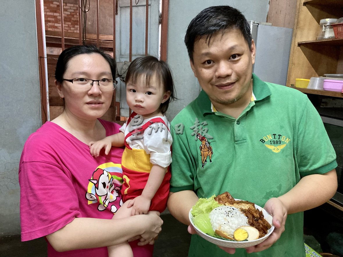 柔：食客指路之私房好菜（16日见报）：林雄德的卤肉饭