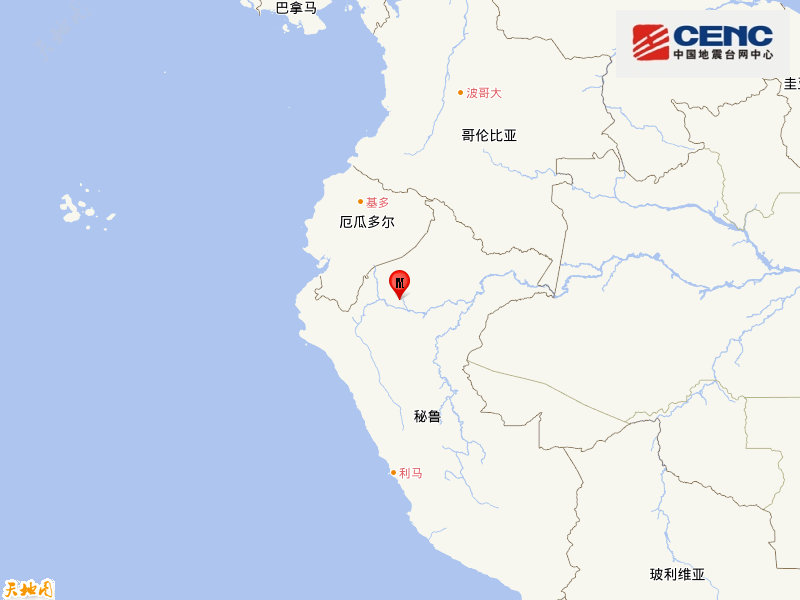 秘鲁北部沿海发生7.3级地震