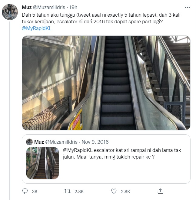 轻快铁站旁手扶梯5年未修好．网民：“5年都买不到备件？”