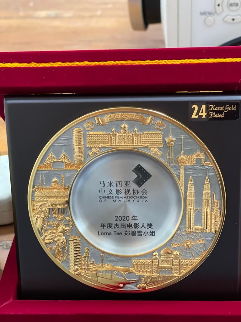  郑雄诚当选中文影视协会主席 郑碧雪获颁年度杰出电影人奖	