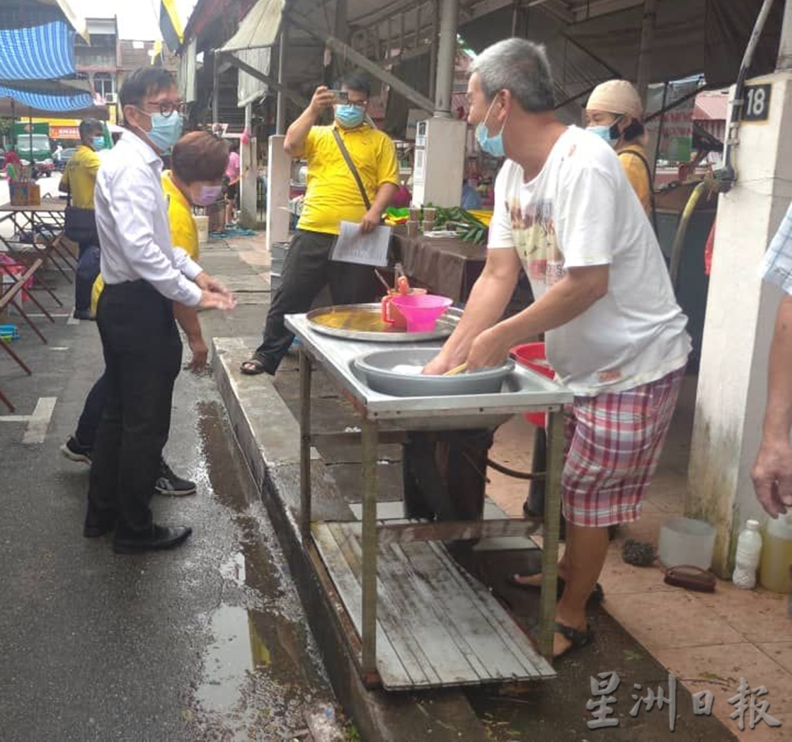 霹：保阁亚三巴刹公园旁排水沟破损获维修