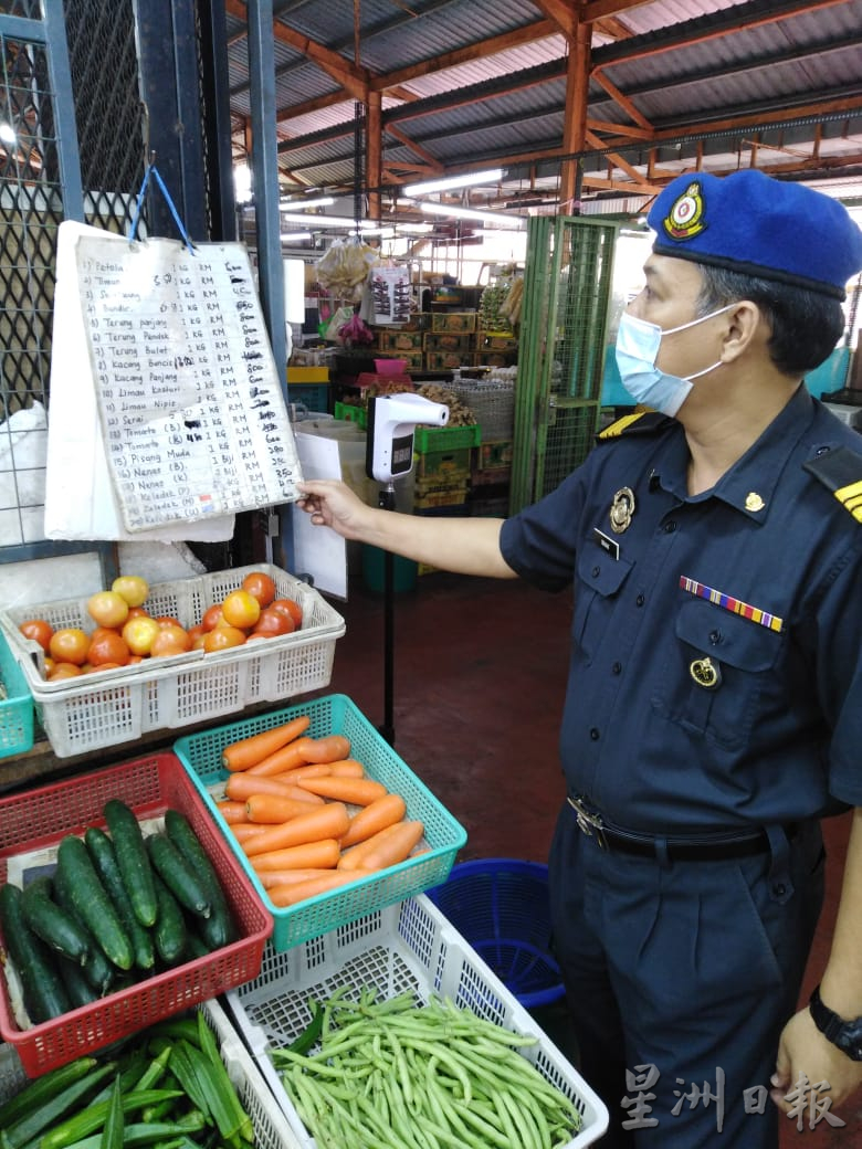 （古城封面副文）全国各地蔬菜价格上涨，蔬菜价格受贸消局监督