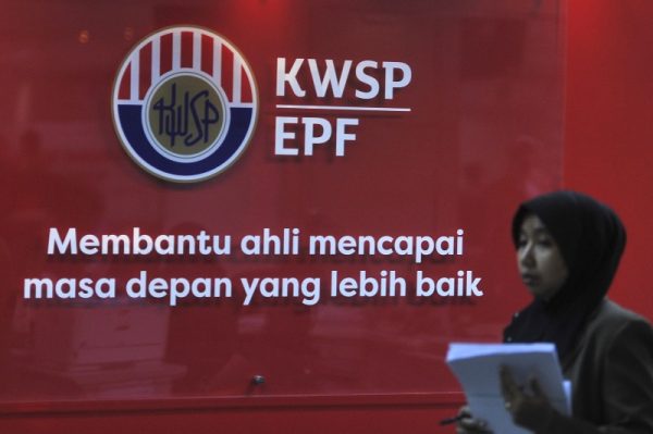 EPF: 会员“又老又穷”风险升温