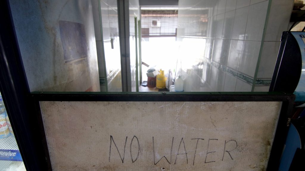 关丹市区无预警大制水 12250用戶受影響